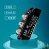 Bidirectional thyristor silicon controlled module high power voltage regulation MTC200A 110A trigger board control MTX SKKT MTC110A+MF110 radiator