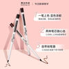 Strictly Come Dancing Eyeliner Gel Eyeliner Pen, Retro Brown 3.0, Waterproof, Non-smudged, Non-Fade, Ultra-Fine, Long-lasting, Non-Tearing Makeup Gift