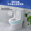 Household toilet 200220250 small pit pitch special toilet super swirl siphon deodorant silent ceramic toilet super swirl siphon type small pit pitch special model-normal version 200mm