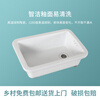 Manlop old-fashioned ceramic sink dish basin rectangular water bucket kitchen dishwashing balcony laundry pool outdoor wash basin single slot 50 35 cm ceramic basin with drainer