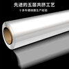 LINGS stretch film 50cm*330m film net weight 3kg*4 rolls PE stretch film pallet packaging industrial packaging film packaging film wide plastic protective film stretch film