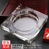FEiNASi Crystal Home Large Office Creative Personalized Ashtray Bar European Crystal Glass Fashion Ashtray Square Large 20cm (With Ashtray Mat)