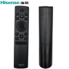 Hisense TV remote control CRF3V71(1001)32/55/65V1A-J 65V1F 50V1A smart voice CRF3V71(1001)
