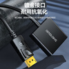 Shengwei DP to VGA Displayport to VGA female HD adapter cable 1080P HD laptop to monitor projector DC-101