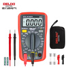 Delixi electrical multimeter digital burn-proof backlight digital display high-precision multimeter household ammeter DEM11 (small meter) 3 1/2 battery test