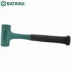 SATA 92904 shockproof rubber hammer 65MM rubber hammer tile glass knocking installation hammer auto repair virtual hammer