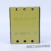 Plastic case circuit breaker 100A250A400A630A three-phase four-wire 200A air switch 125A 160A 3P