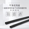 Ouji wiper strip wiper strip Toyota Camry eight generations 18 models to the present three-stage type 19/20/21/22 years