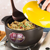 Kangshu (KANGSHU) Casserole Soup Pot Upgraded Large Capacity Stew Pot Gas Stove Claypot Rice Casserole High Temperature Resistant Ceramic Casserole Soup Pot Upgraded Black Yellow Lid Stew Pot 4-6 People 4.8L