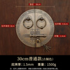 Chengjia antique door lock handle hand-style copper door knocker villa courtyard wooden door bolt latch handle 30cm ordinary bronze color (base card 1.5mm)