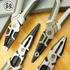 Fukuoka Tools multifunctional needle nose pliers industrial grade electrician wire stripping needle nose pliers 9 inches