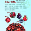 Gulangyu Flower Tea Scenic Flower and Fruit Tea Xiamen Cream Rum Fruit Tea Strawberry Raspberry Cherry Rose Raspberry Rum 80g