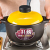 Kangshu (KANGSHU) Casserole Soup Pot Upgraded Large Capacity Stew Pot Gas Stove Claypot Rice Casserole High Temperature Resistant Ceramic Casserole Soup Pot Upgraded Black Yellow Lid Stew Pot 4-6 People 4.8L
