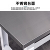 Shangliuxin heavy-duty workbench stainless steel table 1.8m single table factory workshop operation bench fitter assembly bench
