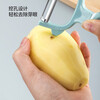 MAXCOOK paring knife, stainless steel planer and scraper artifact, melon planer, vegetable potato peeler, fruit knife for kitchen, peeler MCBF-105