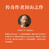 C++ Primer (Chinese version 5th edition) (produced by Bowen Viewpoint)