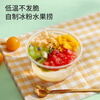 Meiya disposable bowl food household 450ml*50 high temperature resistant microwave packaging box transparent soup bowl without lid