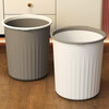 Mudong trash can household large capacity living room toilet bathroom bedroom kitchen office with pressure ring desktop paper basket Jingyi gray large single pack 16L