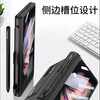 Shell stack suitable for Samsung ZFold3 mobile phone case Heart of the World W22 folding screen protective cover new magnetic hinge shell and film integrated high-end business with stand all-inclusive anti-fall shell gentleman black shell and film integrated 360-degree all-inclusive Samsung ZFold3/W22 universal