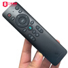 China Mobile original fully universal high-definition voice remote control Bluetooth Internet TV set-top box Mobile no number key Bluetooth voice remote control