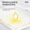 Xinxiangyin kitchen paper 60 sheets*9 pack kitchen paper thick oil-absorbing and water-locking paper towels whole box