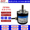 REP incremental encoder-5-24C REP high 5L 5-24F 5T 5-24C ZSP3806-003G-2000BZ1