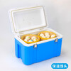 Warm Ice Bear 60L80L takeaway food delivery insulated box for stall outdoor 33L-45L food grade liner plastic foam preservation box 33L blue