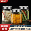 Heqing high borosilicate glass bubble jar high and low temperature resistant pickle jar sealed jar wine container storage bottle storage jar 600ML high borosilicate glass