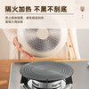 Supor enamel pot heat insulation plate gas stove gas heat conduction plate anti-burning black household heating and thawing fire insulation pot pad 24CM-heat conduction plate