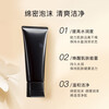POLA Black BA facial cleanser 100g, whitening, skin care and moisturizing, practical birthday gift for girls