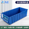POWERKING separated parts box material box hardware tool box warehouse screw hardware accessories shelf storage box rectangular plastic turnover box 400 117 90