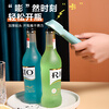 ASD stainless steel kitchen gadgets baking stirrer egg beater fruit peeling peeling knife beer bottle opener egg beater