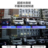Daodaopai is suitable for 26 models, 25 models, 24 models, 23 Toyota Landa dash cams, special wire-free hidden type, 22 models, 4K ultra-high definition, single recording, 2160P+64G card, 2026 models, comfortable PLUS version/luxury version/luxury PLUS version