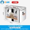Warm Ice Bear 65-120L Stainless Steel Takeaway Insulated Box Commercial Stall Delivery Pu Buns Steamed Buns Outdoor Beer Refrigerator 120L Large Model