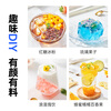 Zhanyi Baking Ingredients Ice Powder Household Grass Grass Ice Powder Ice Jelly Powder Cold Shrimp Konjac Children's Jelly Powder 100g