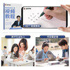 Ink dot copybook Jing Xiaopeng hard pen regular script video tutorial Adult college male and female regular script tutorial fountain pen copybook copy tracing red control pen training copybook