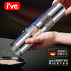 I VE stainless steel pepper grinder manual freshly ground sea salt black peppercorn mixed seasoning kitchen grinder artifact double head two-layer grinder
