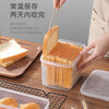 Sanada Seiko Japan imported toast storage box bread storage crisper refrigerator sealed refrigerated fruit food storage box 1.9L high food grade pp5/sealed style