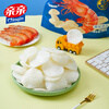 Qinqin Sam's Same Style Large Packet Fresh Shrimp Chips 160g Snack Food Real Shrimp Meat Content 8 Puffed Children's Snacks