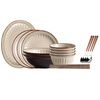 Sheli American retro embossed bowls and plates set household tableware bowls and chopsticks set simple internet celebrity ins style bowls and plates 6-person meal 29-piece set (exquisite gift box) See the second picture for details