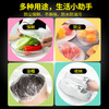 SHUANG YU fresh-keeping cover 400 pieces disposable plastic wrap cover leftover food-grade fresh-keeping bag cover dust cover bowl cover
