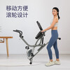 SEAN LEE Horizontal Magnetic Control Exercise Bike Home Rehabilitation Training Fitness Equipment for Middle-aged and Elderly People Aerobic Training Spinning Bike Silver Suitable for Old and Young + Rehabilitation Training