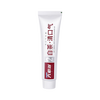 Liubizhi Tea-flavored Breath-Refreshing Toothpaste 180g Large-capacity Fresh Oral Bacterial Antibacterial Rate 99.9% White Tea Breath-Refreshing Toothpaste 180g Upgrade to New