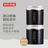 Jingdong-made black double-headed spiral cotton swabs 800/400 (200*2 cans) ear cotton swabs