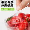 Miaojie knife-free cling film disposable PE food grade hand-tearable cling film suitable for refrigerator and microwave oven 2 roll combination small bowl + large bowl total 300 meters