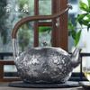 Yun Jinli 999 Pure Silver Boil Kettle Kung Fu Tea Set Handmade Lift Boil Tea Kettle Investment Collection Gift to Teachers and Elders Silver Kettle Jinse Chunhua 763g, 1340ml