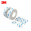 3M double-sided tape, strong, traceless and non-retaining foam, PE base material, wall hook decorative paste 1600T, 40mm wide, 3m long, white