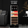 Curtis 25 new multi-functional constant temperature moisturizing red wine cabinet for home living room small air-cooled bar ice tea refrigerator compressor with lock red wine box ice storage cabinet optional height 1 air-cooled + single temperature full shelf version + 1.45 meters high