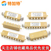 Tegat 2W step button adjustable attenuator 0-90dB SMA/N-KK type radio frequency adjustable signal attenuator 3G/4G 2W SMA-KK 0-90dB