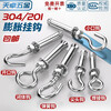 Tianzhuo Hardware 304/201 stainless steel expansion screw hook universal hook lifting ring pull expansion bolt M6M8M10M12 M6 normal opening 304 material 2 pcs